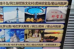 丁丁2013年想在切尔西踢主力有多难？当时阵中坐拥兰帕德、奥斯卡